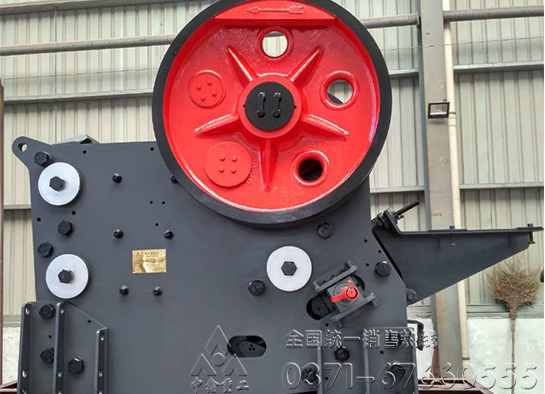 顎式破碎機(jī)