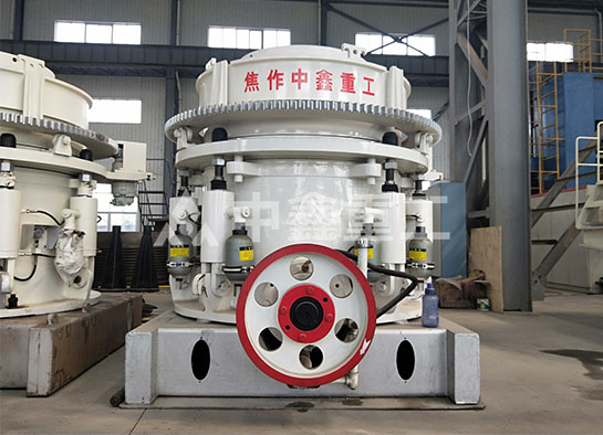 圓錐破碎機