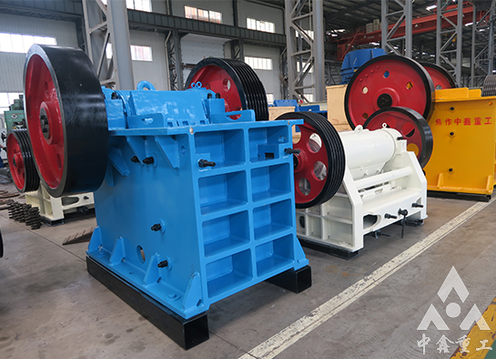 顎式破碎機(jī)