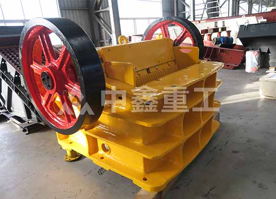 顎式破碎機(jī)