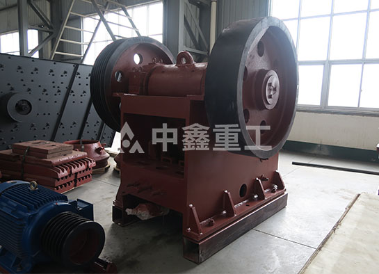 顎式破碎機