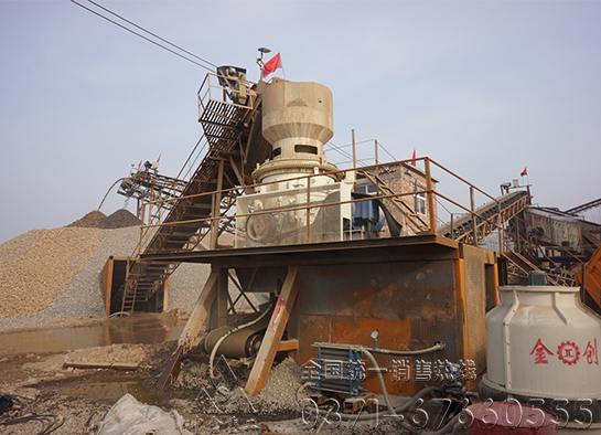 圓錐破碎機(jī)