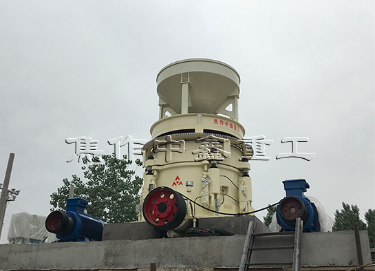 圓錐破碎機(jī)