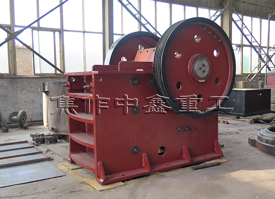 顎式破碎機