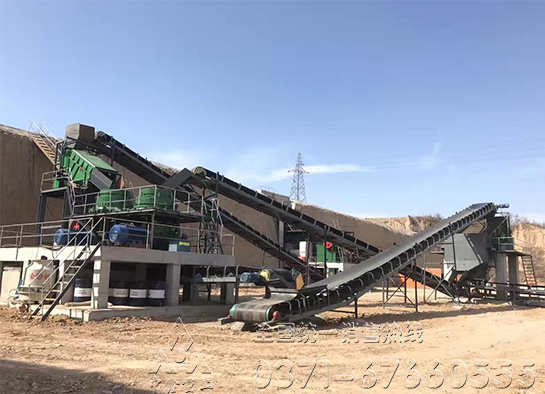 圓錐破碎機