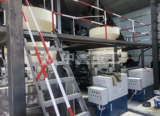 圓錐破碎機